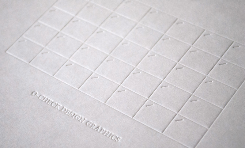 Illustration for article titled There's Not a Single Drop Of Ink On This Subtle Embossed Calendar
